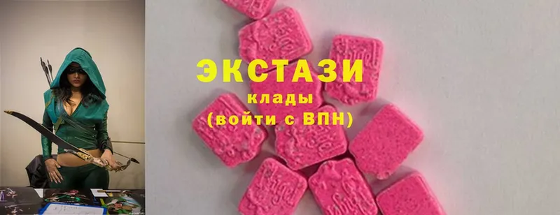 купить закладку  Новомичуринск  ЭКСТАЗИ mix 