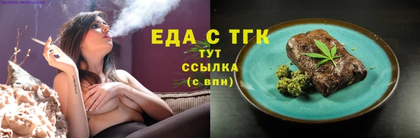 таблы Верея