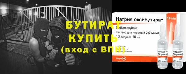 таблы Верея